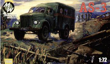 AS-3 Army Ambulance Truck Model 1949