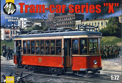 Tramway Series X