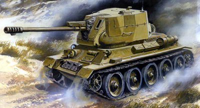 Egyptian T-34 SPG 122mm