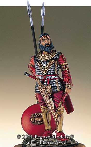 Scythian King 4th Century BC