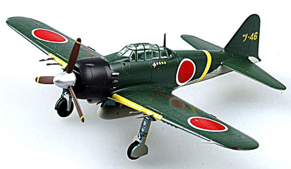 Zero A6M5C Tsukuba, Naval Air Corps 1945