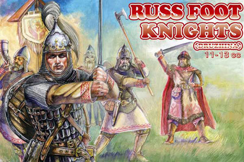 Russian Foot Knights 11th-13th Century