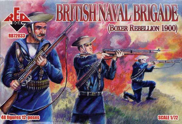 Boxer Rebellion British Naval Brigade  