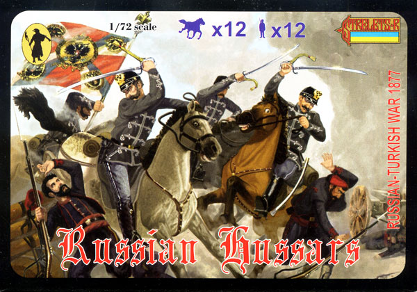 Strelets R - Russo-Turkish War 1877 Russian Hussars