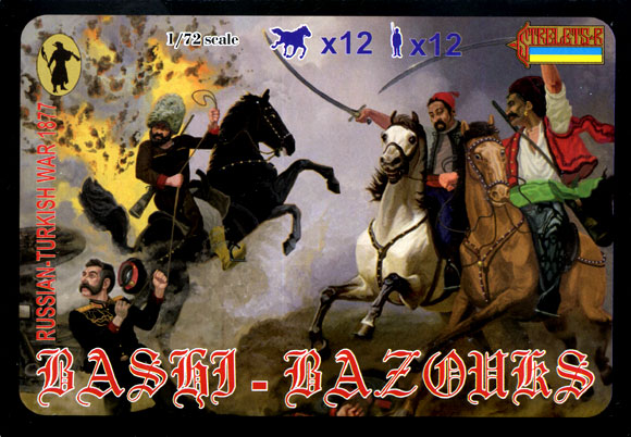 Strelets R - Russo-Turkish War 1877 Bashi-Bazouks