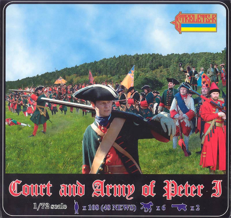 Strelets Big Box- Court and Army of Peter the Great Big Set
