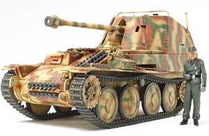 WWII German Marder III Ausf. M