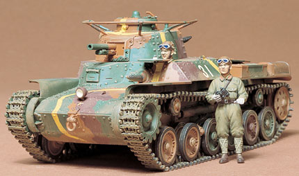 Chi Ha Type 97 Japanese Tank