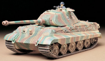 King Tiger with Porsche Turret