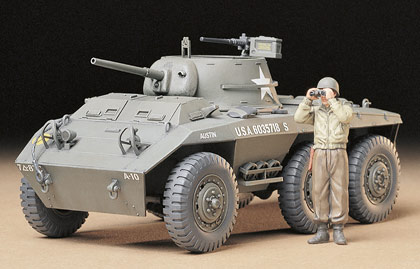 M8 Greyhound Armored Car