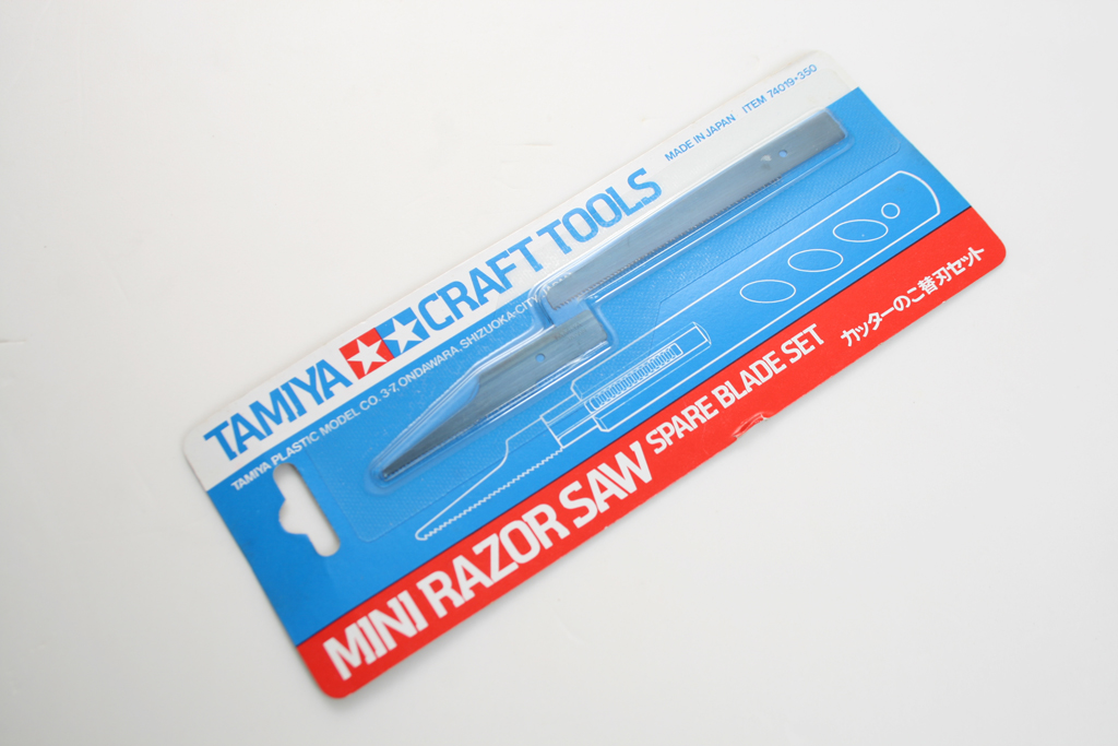 Michigan Toy Soldier Company Tamiya Spare Mini Razor Saw Blades