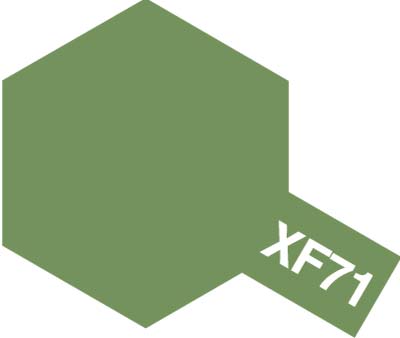 XF-71 Cockpit Green