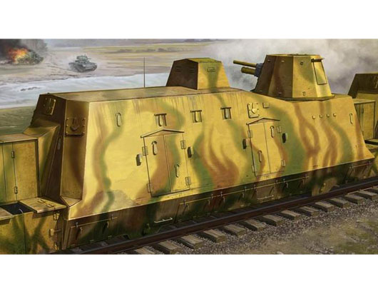 German Army BP42 Geschutzwagen Cannon Railcar