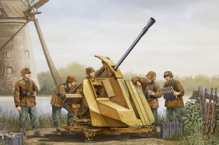 German 3.7cm Flak 43 Gun