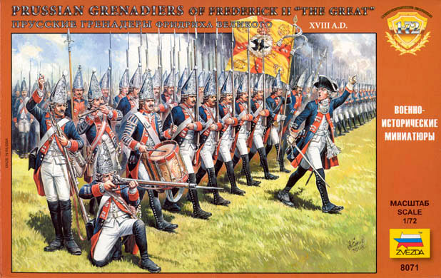 Reissue- Grenadiers of Frederick II the Great