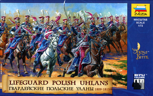 Napoleonic Polish Uhlans