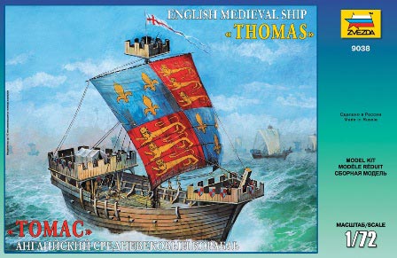 English Medieval Ship- Thomas