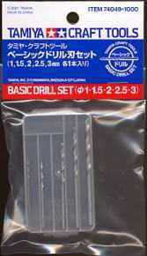 Basic Drill Set