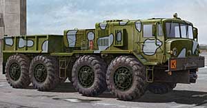 PZKT-537L Tractor