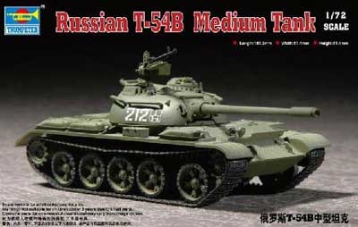 Russian T-54B Medium Tank