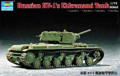 Russian KV-1S Ehkranami Tank