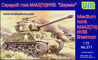 US Medium Tank M4A2 (76)W HVSS