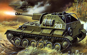 SU-76M Soviet Self-Propelled Gun