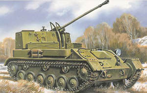 ZSU-37 Soviet Self-Propelled Anti-Aircraft Gun