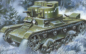 T-26 Soviet Artillery Tank