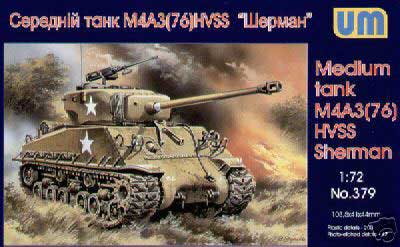 M4A3 (76)W HVSS Sherman US Medium Tank
