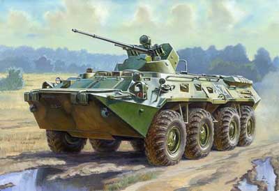 BTR-80A