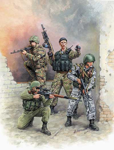 Russian Special Forces
