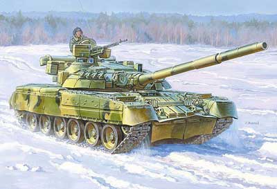 Russian T-80 UD Main Battle Tank