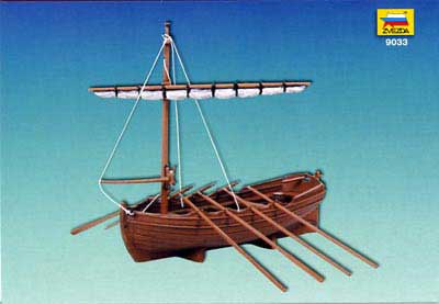 Medieval Lifeboat/Dinghy