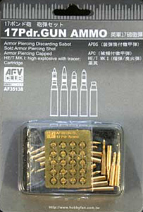 17lb. Gun Ammunition