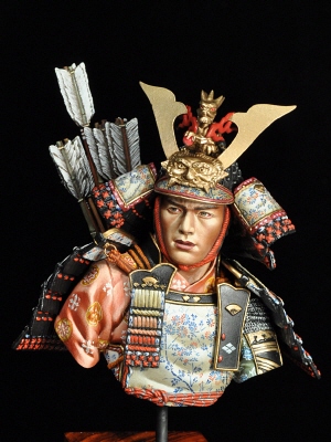 Minamoto Yoshitsune