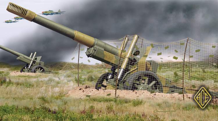 WWII Soviet ML20 152mm Howitzer