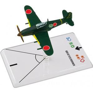 Wings Of Glory WWII Series III Miniatures: Kawasaki Ki-61-I-KAId (Ichikawa) 
