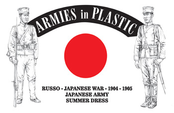 Russo-Japanese War 1904 - 1905 - Japanese Army - Summer Dress