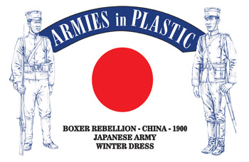 Boxer Rebellion - Japanese Army - Winter Dress