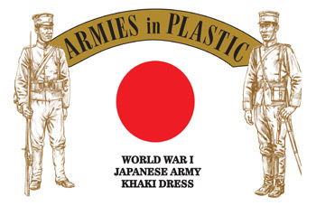 WWI - Japanese Army - Khaki Dress