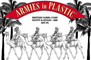 Egypt & Sudan 1882 British Camel Corps Set 1