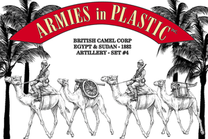 Egypt & Sudan 1882 British Camel Corps Artillery Set 4