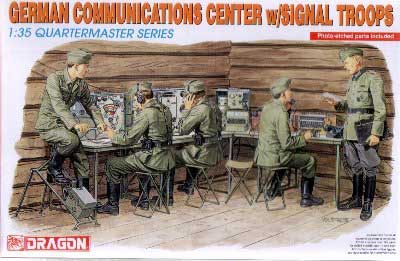 German Communication Center with Sign