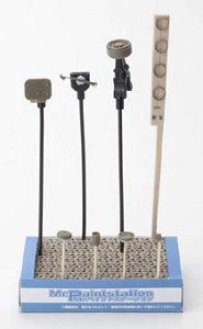 Mr. Paint Stand for Paint Small Parts