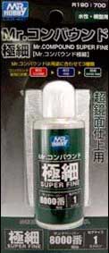 Mr. Compound Super Fine 8000