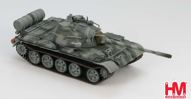 T-55A Russian Medium Tank Northern Alliance elite unit Zabati Bagram Front, November 2001