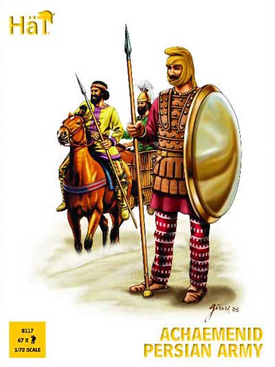 Ancient Achaemenid Persian Infantry