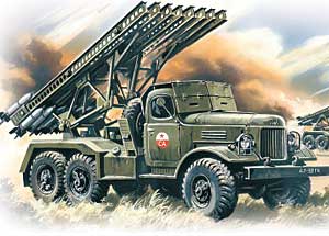 WWII Soviet BM-13-16 Rocket Launcher