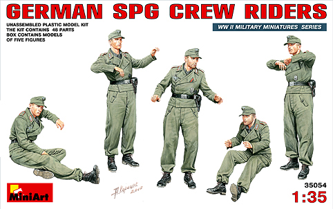 WWII German Self-Propelled Gun Crew Riders